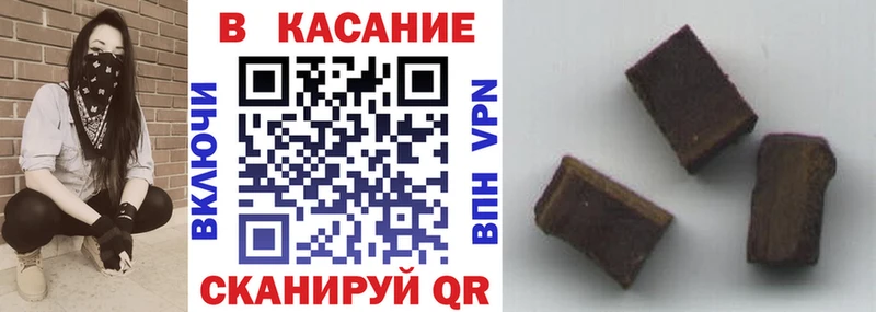 Купить Бокситогорск Cocaine Бошки Шишки Псилоцибиновые грибы ГАШИШ Меф мяу мяу