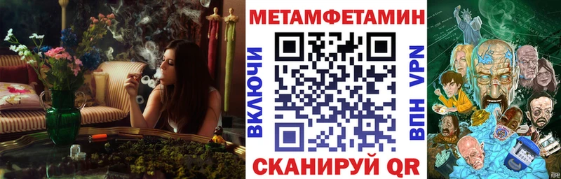 АМФ Premium  цены   Бокситогорск 