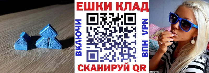 где купить наркоту  Бокситогорск  Экстази mix 