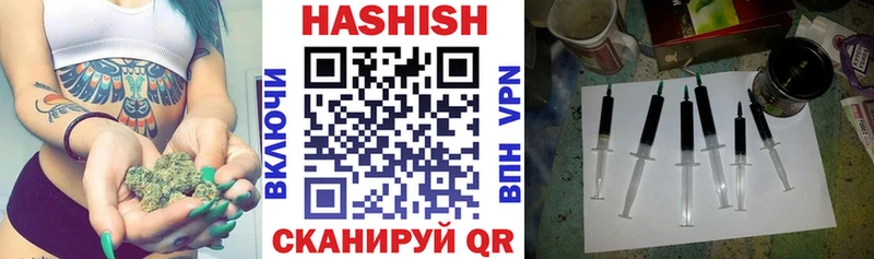 Гашиш AMNESIA HAZE MEGA ONION Бокситогорск
