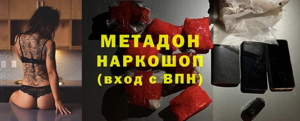 СК Михайловск