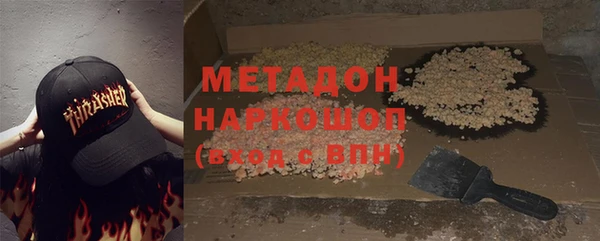 соль курить ск Белоозёрский