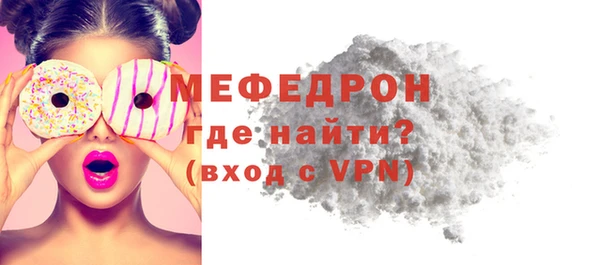 соль курить ск Белоозёрский