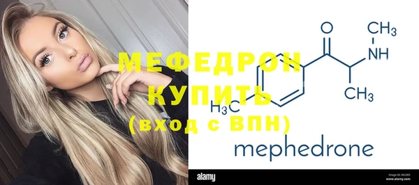 МДПВ Михайлов