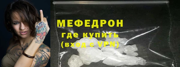 МДПВ Михайлов