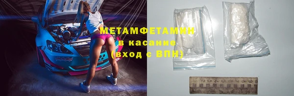 соль курить ск Белоозёрский