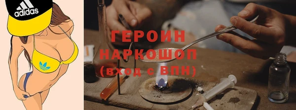 МДПВ Михайлов