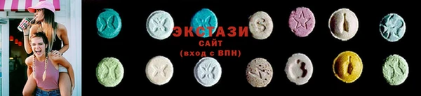 соль курить ск Белоозёрский