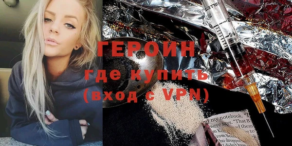 тгк Мегион