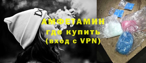 СК Медногорск