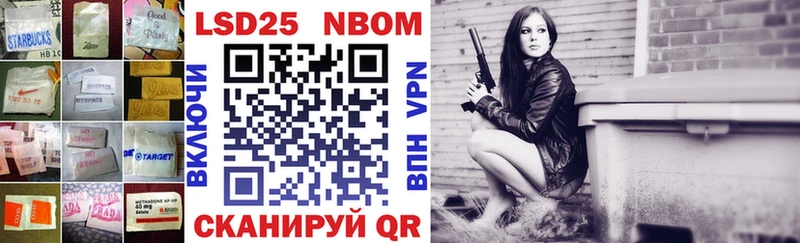 Лсд 25 экстази кислота blacksprut ссылка Бокситогорск