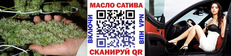 Дистиллят ТГК THC oil  Бокситогорск 